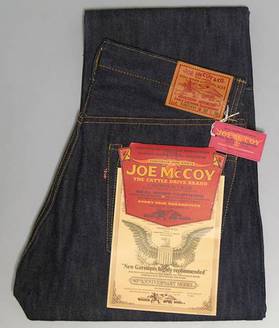 ジョーマッコイ　S905XH